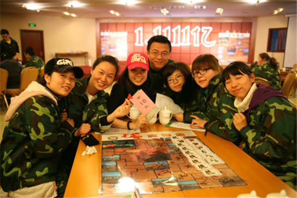 沙漠掘金