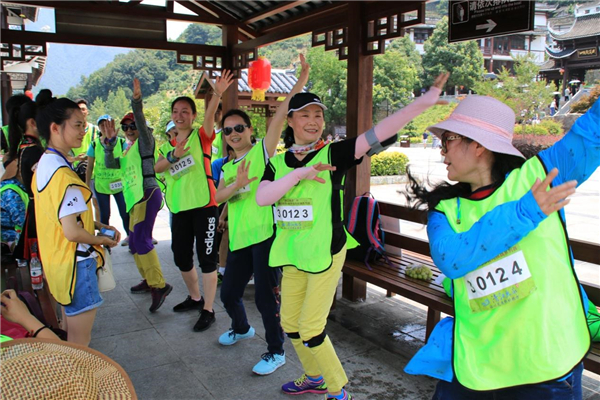 城市定向生存挑战赛 城市定向生存挑战赛