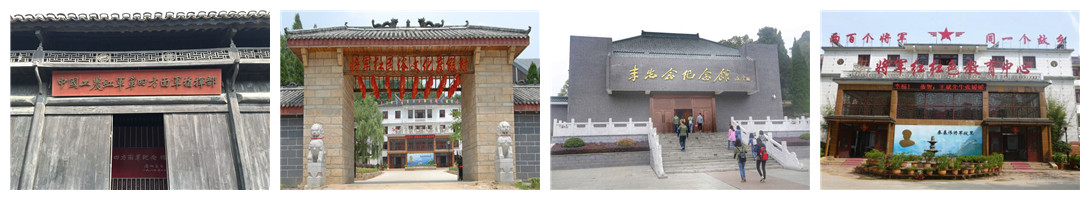 武汉拓展，武汉户外拓展，红安拓展