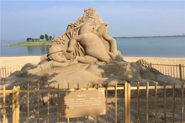 漳河 漳河