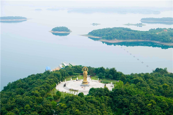 漳河 漳河