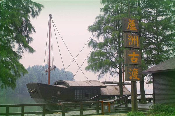 东湖落雁景区 东湖落雁景区