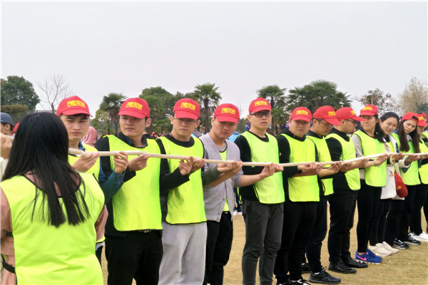 三三易通集团梁湖龙湾团建活动