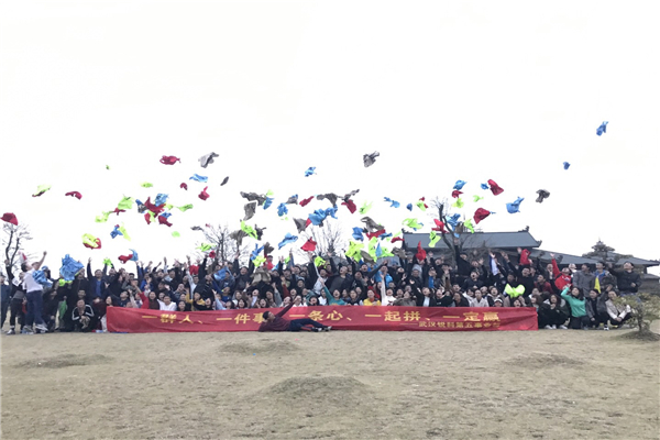 武汉锐科梁湖龙湾拓展