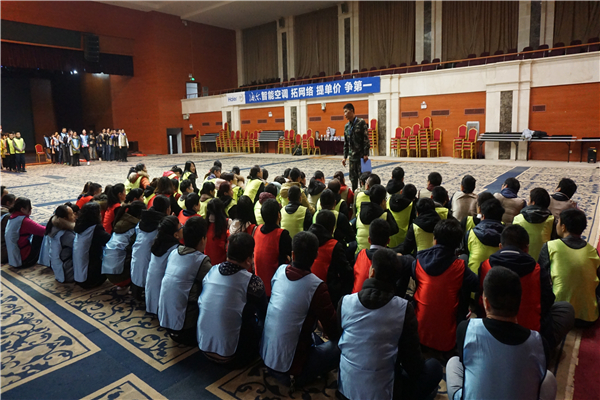 海尔空调武汉中心2018十亿誓师大会