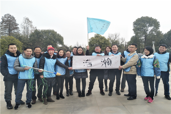 广州浩瀚电子汤池温泉拓展活动 广州浩瀚电子汤池温泉拓展活动
