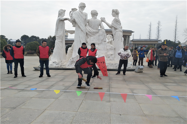 广州浩瀚电子汤池温泉拓展活动 广州浩瀚电子汤池温泉拓展活动