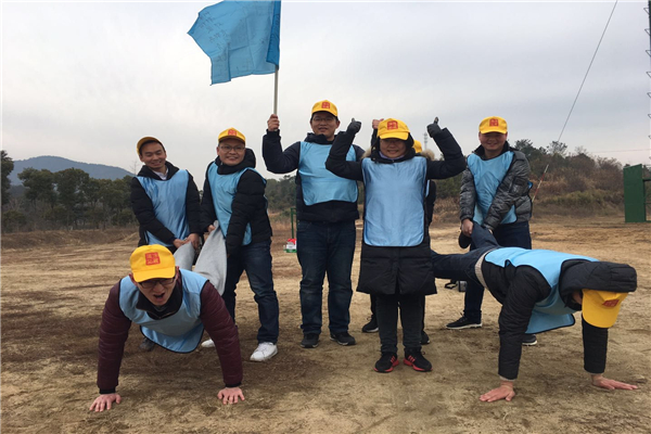 武汉恩斯特机器人三里畈拓展活动 武汉恩斯特机器人三里畈拓展活动
