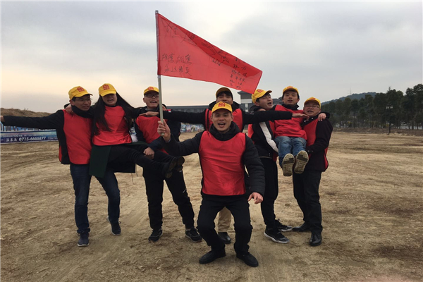 武汉恩斯特机器人三里畈拓展活动 武汉恩斯特机器人三里畈拓展活动