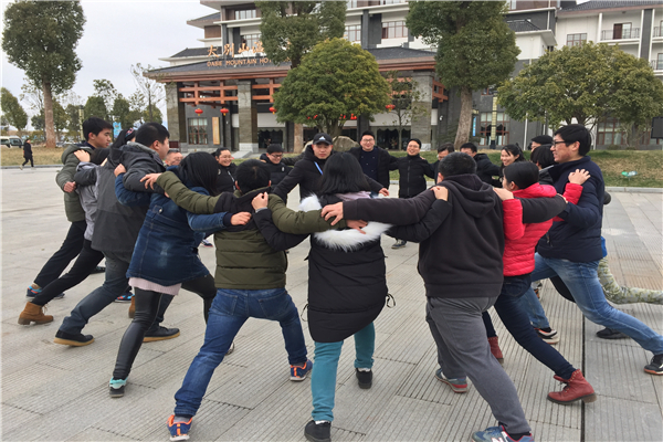 湖北葛店人福药业三里畈拓展活动 湖北葛店人福药业三里畈拓展活动