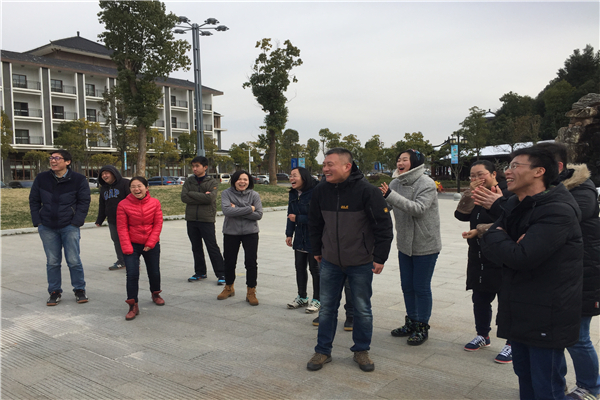 湖北葛店人福药业三里畈拓展活动 湖北葛店人福药业三里畈拓展活动