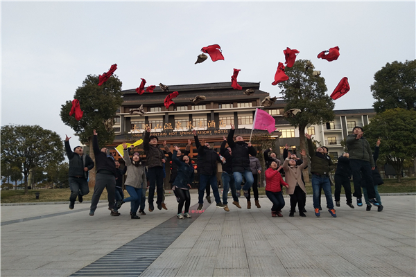 湖北葛店人福药业三里畈拓展活动 湖北葛店人福药业三里畈拓展活动