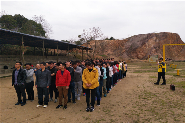 神龙汽车公司九真山团建活动