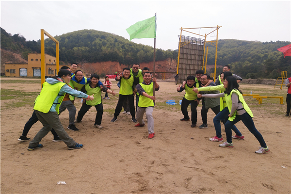 神龙汽车公司九真山团建活动