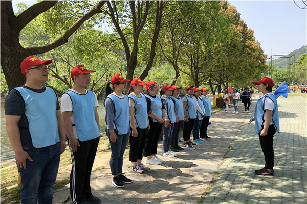 武汉恒贝尔春季户外拓展活动 武汉恒贝尔春季户外拓展活动
