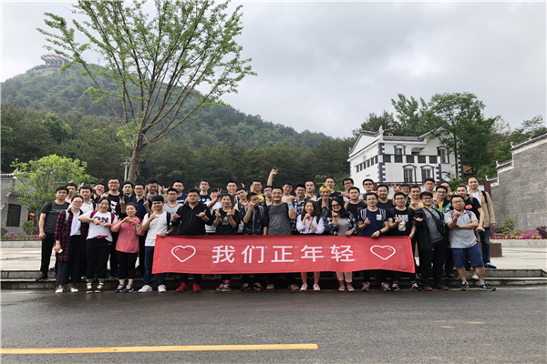大童保险木兰胜天团建活动 大童保险木兰胜天团建活动