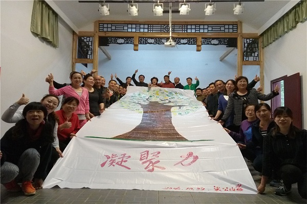 武汉南达、宏盛物业张公山寨户外拓展培训