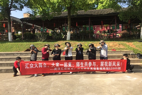 九真山拓展  武汉拓展 武汉户外拓展 武汉拓展公司 