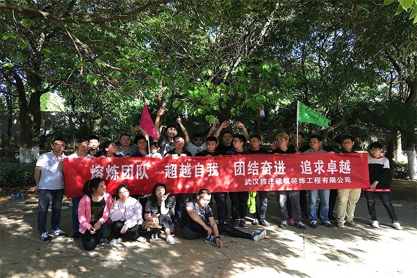 雅庄建筑装饰龙湾拓展 雅庄建筑装饰龙湾拓展