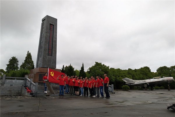 农业发展银行汉南支行洪湖拓展