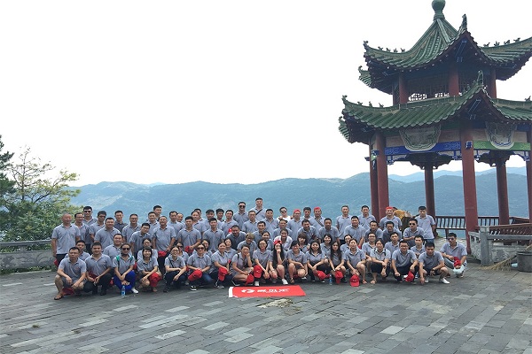 嘉贝乐建材黄石小雷山夏季拓展之旅