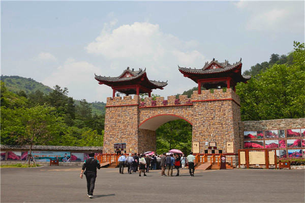 云雾山拓展基地 云雾山拓展基地