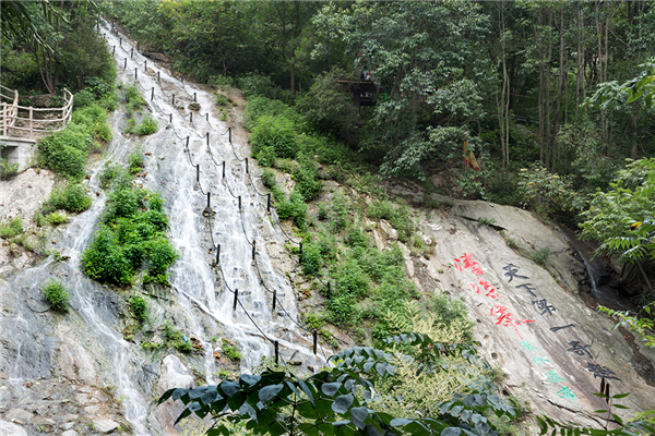 清凉寨
