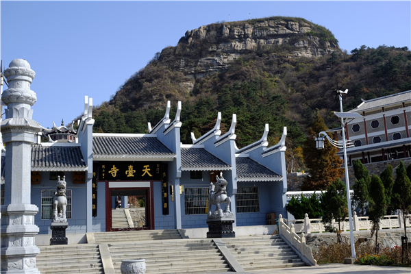 红安天台山