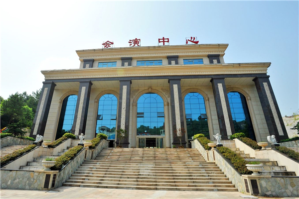 雷山温泉拓展基地