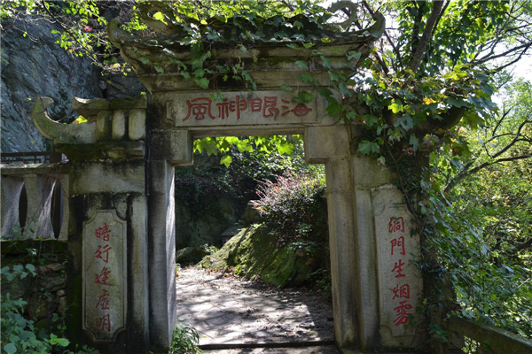 木兰山拓展基地