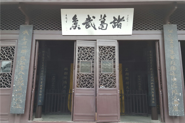 襄阳古隆中