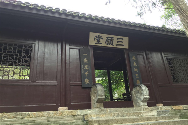 襄阳古隆中