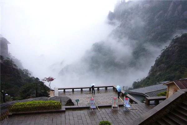 星斗山 星斗山