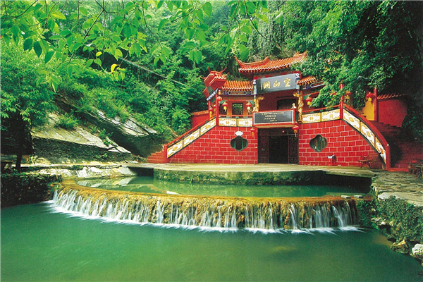 绿林山 绿林山