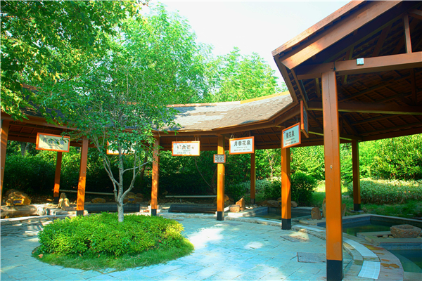 汤池温泉