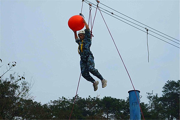 空中击球