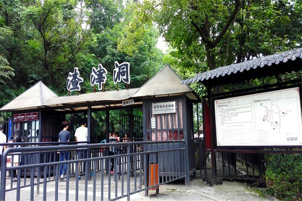 重庆旅游，武汉拓展，武汉户外拓展，武汉拓展公司，武汉团队拓展