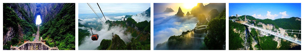 张家界旅游，武汉拓展，武汉户外拓展，武汉拓展公司