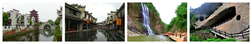 武汉到安微旅游，安微三河古镇，安徽大别山石窟
