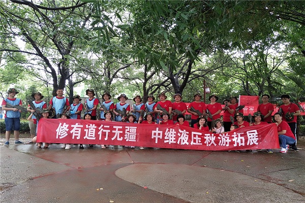 武汉中维液压维修龙湾拓展