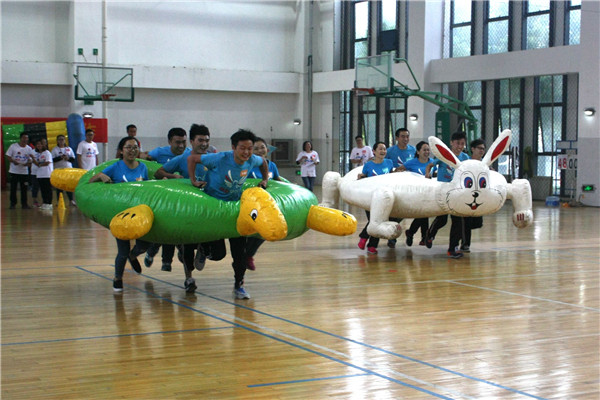 龟兔赛跑
